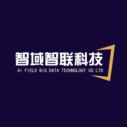 技術交流與技術轉讓等信息服務綜合指南