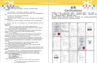 專業電子產品設計開發綜合指南 價格、廠家、圖片與軟件開發全面解析