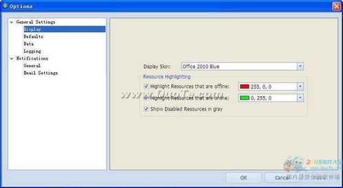Overseer Network Monitor 構筑網絡與信息安全軟件的堅實防線