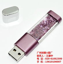 旭雅U盤廠 一站式禮品U盤定制服務(wù)，規(guī)格型號與價(jià)格詳解